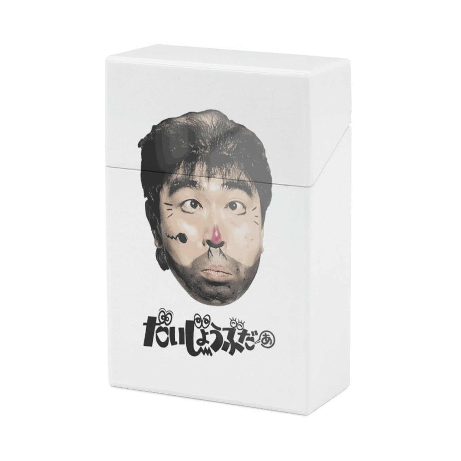 Amazon | 志村けん だいじょうぶだぁ 変なおじさん たばこケース